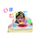 ひひまるの日常（個別スタンプ：15）