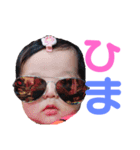 ひひまるの日常（個別スタンプ：16）