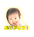 凛スタンプ！！第2弾（個別スタンプ：1）