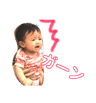 凛スタンプ！！第2弾（個別スタンプ：6）