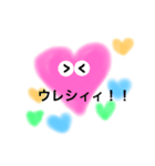 カンタン日常会話（個別スタンプ：3）