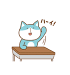 ねこたむ Vol.1（個別スタンプ：4）
