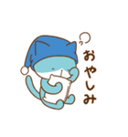 ねこたむ Vol.1（個別スタンプ：6）
