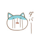 ねこたむ Vol.1（個別スタンプ：11）