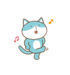 ねこたむ Vol.1（個別スタンプ：14）