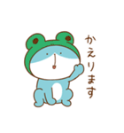 ねこたむ Vol.1（個別スタンプ：20）