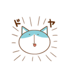 ねこたむ Vol.1（個別スタンプ：24）