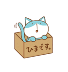 ねこたむ Vol.1（個別スタンプ：36）