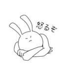 ウサ田さん。（個別スタンプ：14）