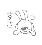 ウサ田さん。（個別スタンプ：19）