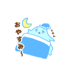 にくめないスライム（個別スタンプ：1）