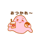 にくめないスライム（個別スタンプ：3）