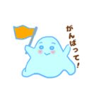 にくめないスライム（個別スタンプ：6）