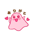 にくめないスライム（個別スタンプ：13）