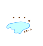 にくめないスライム（個別スタンプ：17）