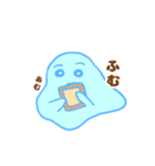 にくめないスライム（個別スタンプ：18）