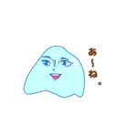 にくめないスライム（個別スタンプ：19）