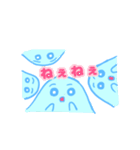 にくめないスライム（個別スタンプ：24）