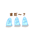 にくめないスライム（個別スタンプ：25）