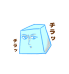 にくめないスライム（個別スタンプ：26）