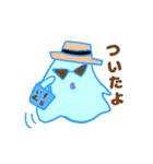にくめないスライム（個別スタンプ：33）
