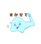 にくめないスライム（個別スタンプ：40）