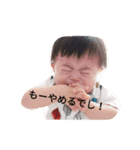 ひなっちょ3（個別スタンプ：4）