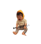 ひなっちょ3（個別スタンプ：5）