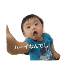 ひなっちょ3（個別スタンプ：6）