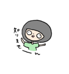 南村袖子の日常（個別スタンプ：11）