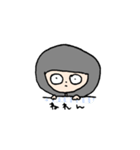 南村袖子の日常（個別スタンプ：13）