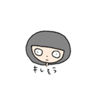 南村袖子の日常（個別スタンプ：20）