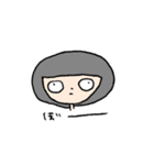 南村袖子の日常（個別スタンプ：23）