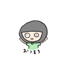 南村袖子の日常（個別スタンプ：39）