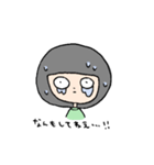 南村袖子の日常（個別スタンプ：40）