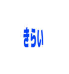 ミニマリズム（個別スタンプ：25）