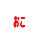ミニマリズム（個別スタンプ：26）