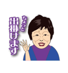 彌生ちゃん専用スタンプ（個別スタンプ：1）