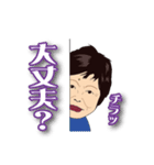 彌生ちゃん専用スタンプ（個別スタンプ：3）