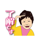 彌生ちゃん専用スタンプ（個別スタンプ：5）