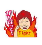 彌生ちゃん専用スタンプ（個別スタンプ：6）