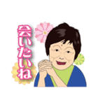 彌生ちゃん専用スタンプ（個別スタンプ：7）
