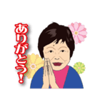 彌生ちゃん専用スタンプ（個別スタンプ：9）