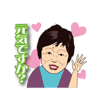 彌生ちゃん専用スタンプ（個別スタンプ：10）