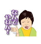 彌生ちゃん専用スタンプ（個別スタンプ：11）