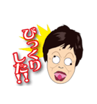 彌生ちゃん専用スタンプ（個別スタンプ：14）