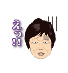 彌生ちゃん専用スタンプ（個別スタンプ：15）