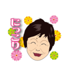 彌生ちゃん専用スタンプ（個別スタンプ：16）