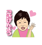 彌生ちゃん専用スタンプ（個別スタンプ：18）