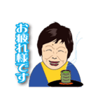 彌生ちゃん専用スタンプ（個別スタンプ：19）
